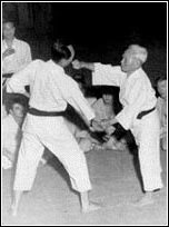 Karate